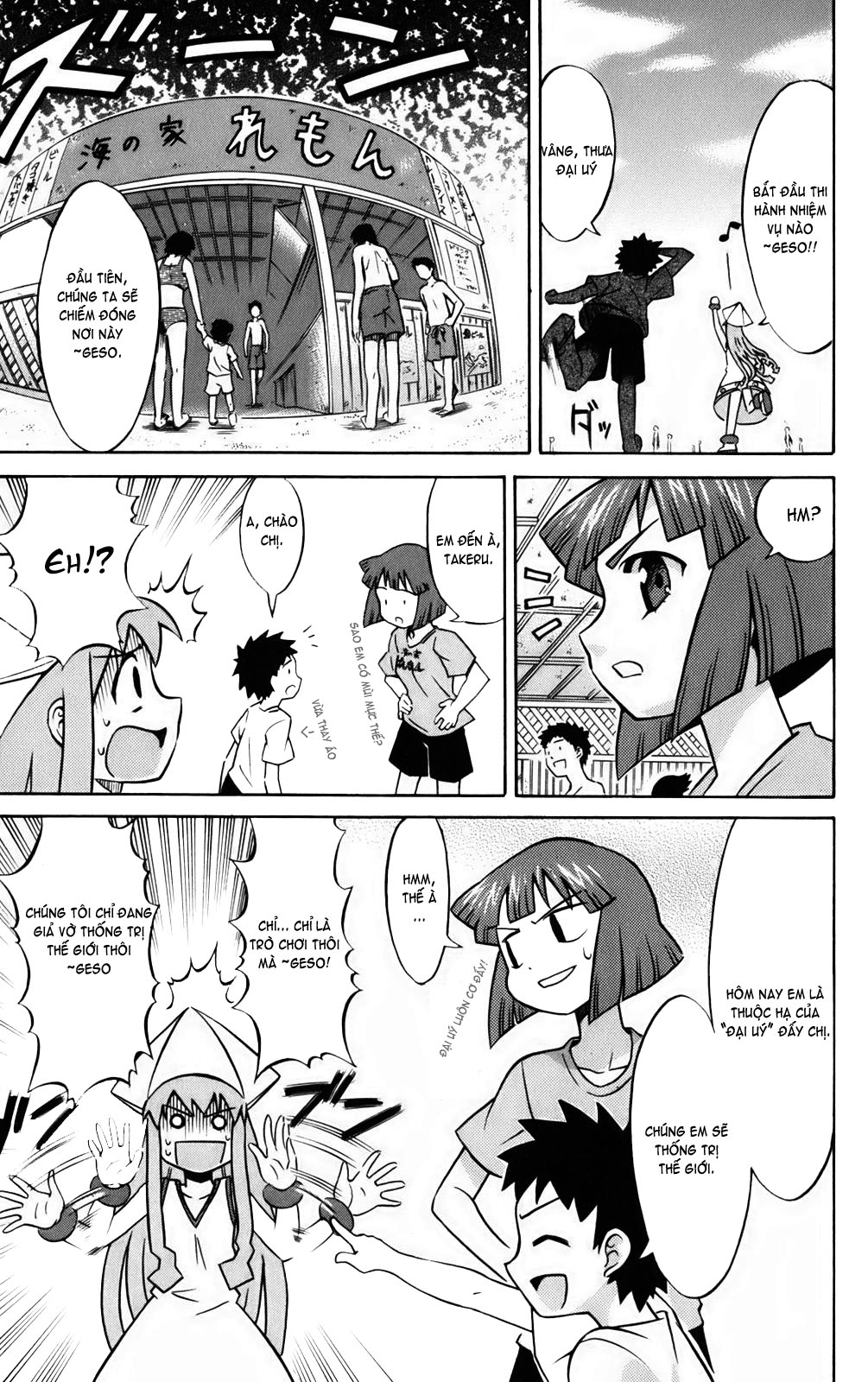 Shinryaku! Ika Musume Chap 3 - Truyen.Chap.VN
