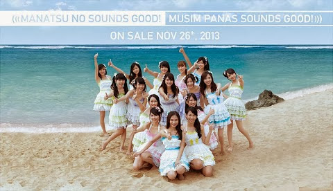 lirik lagu jkt48: 2013