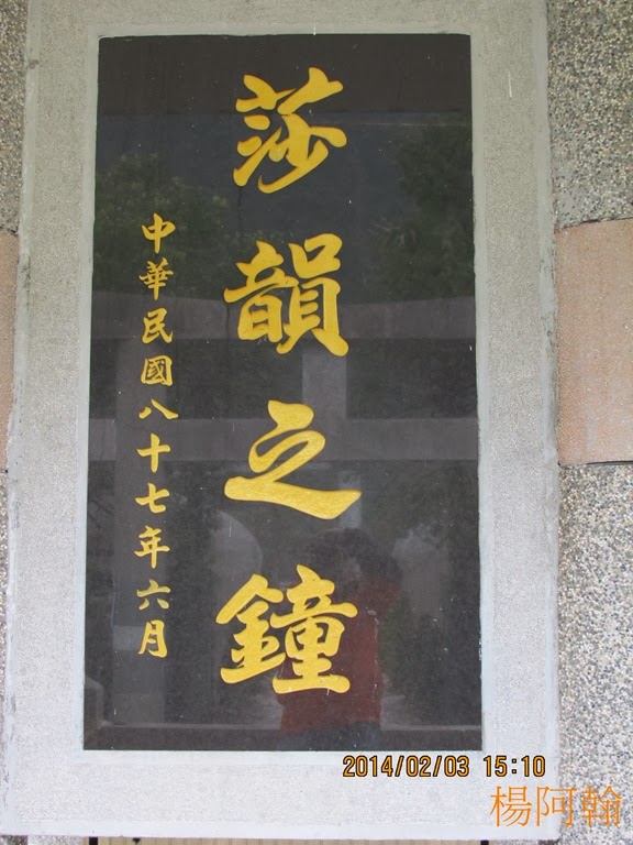 [0203-029---5.jpg]