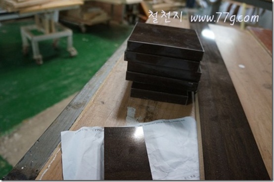 철천지DSC09390-20120913-161329
