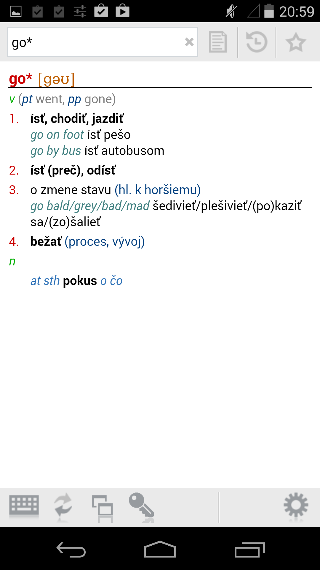 Android application English-Slovak Dictionary screenshort