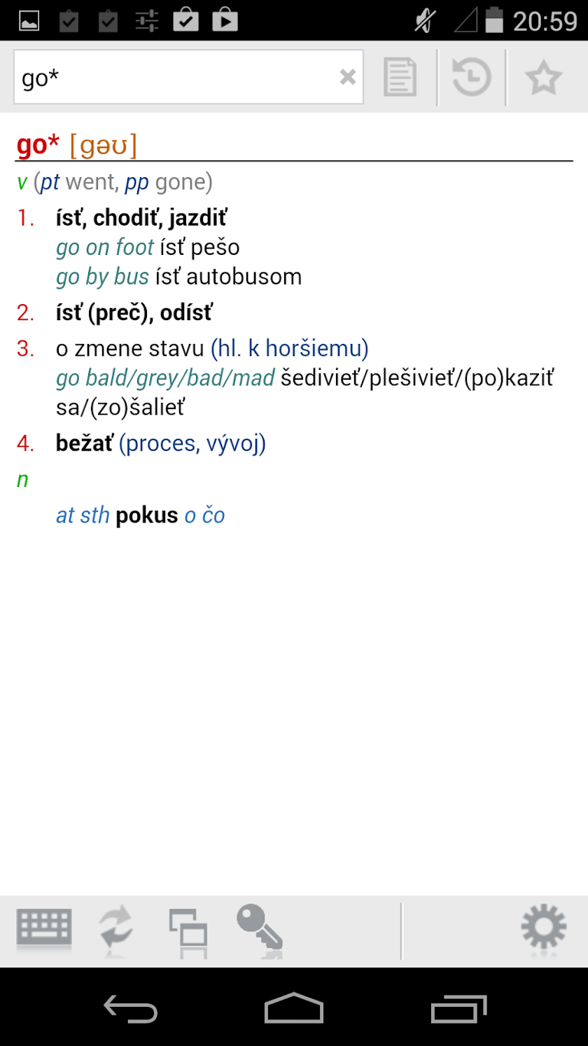 English-Slovak Dictionary Screen 1