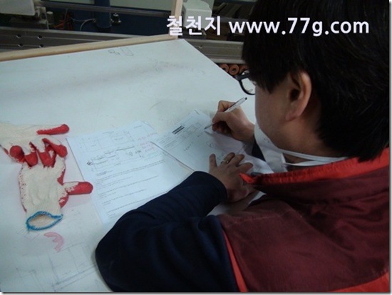 77gDSC03904-20130430-0929405
