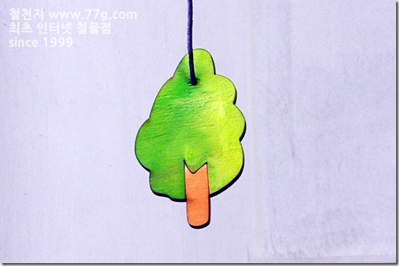 77gIMG_6620-20130826-165104