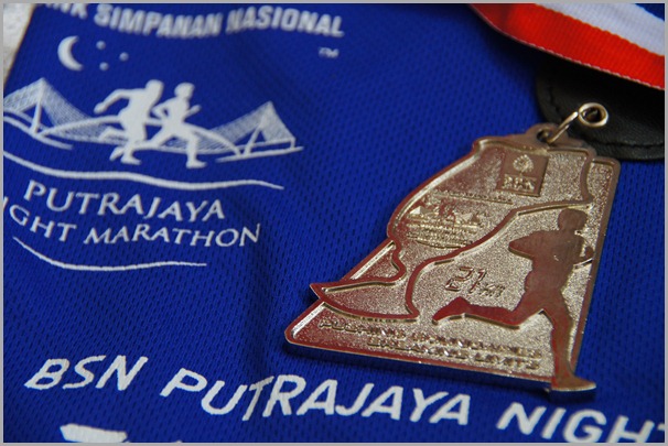PNM 21k Finisher Medal Front 