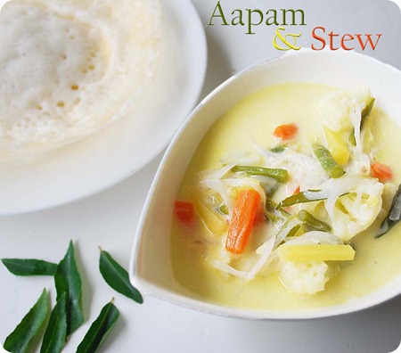 Aapam-with-stew Aapam-with-stew
