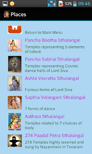How to mod Lord Siva Temples patch 1.0 apk for laptop