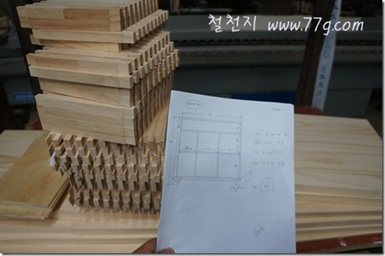 철천지DSC02753-20120131-141526