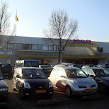 vomar supermarket in Oud-IJmuiden, Netherlands 
