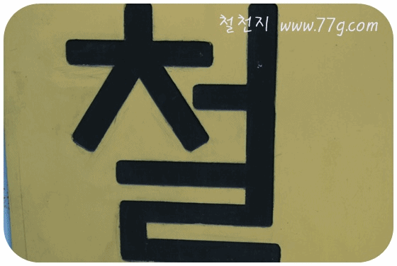 [6.gif]