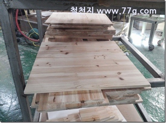 2014040811738