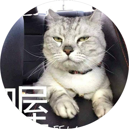 建銘錢