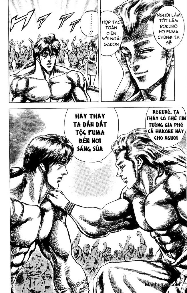 Sakon chap 17