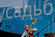 Avishai Cohen