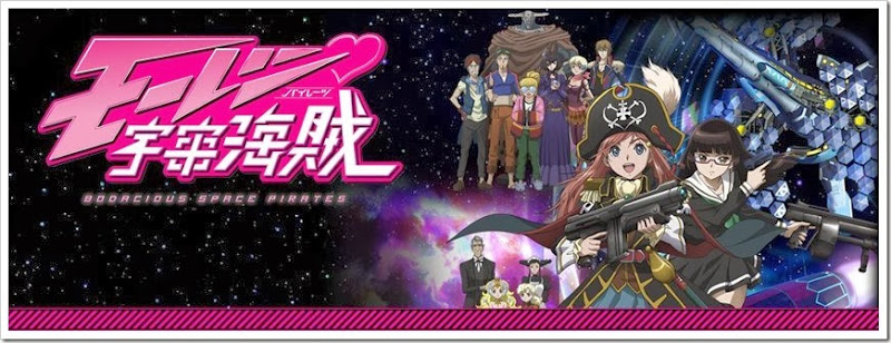 Mouretsu_Pirates Mouretsu_Pirates