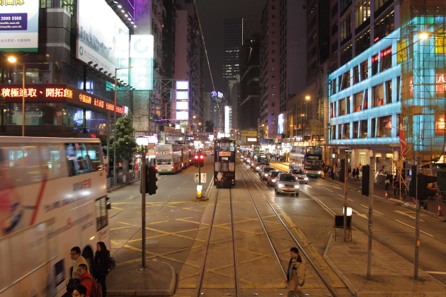 Traffic Crossing in Hong Kong as seen from inside a tram