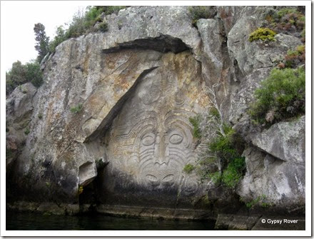 Maori Carvings