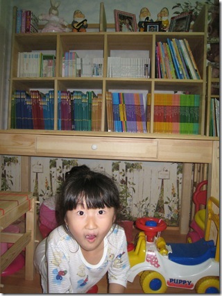 Gallery2089_4