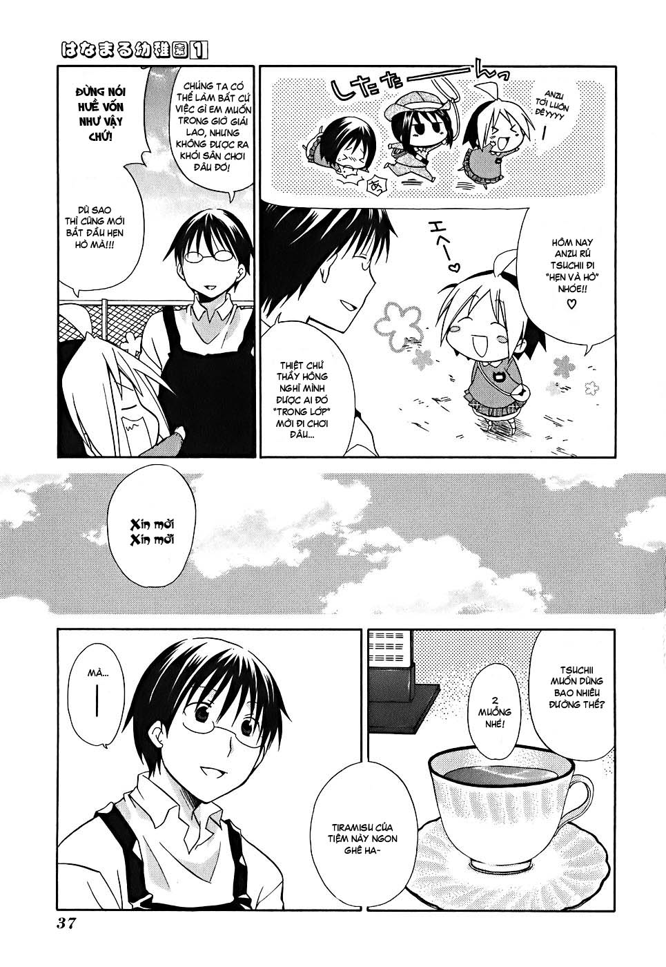 Nhà trẻ Hanamaru chap 3