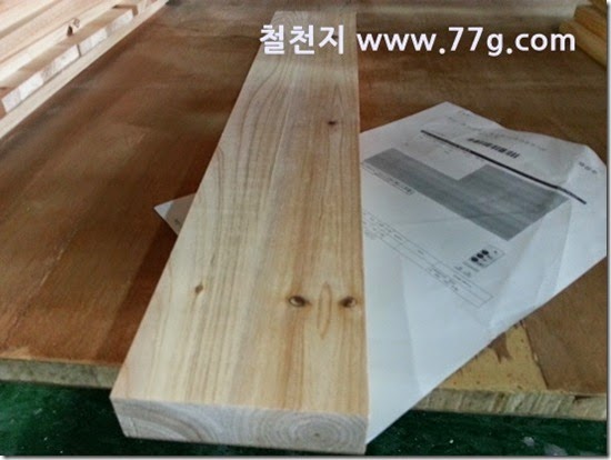 20140521151515