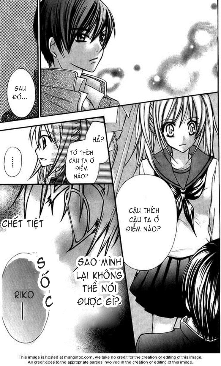 Makimodoshi no Koi no Uta chap 3