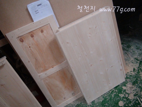[%25C2%25A0%25C2%259C%25C3%2580DSC05268-20120410-144825%255B3%255D.jpg]