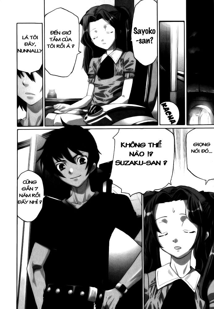 Code Geass: Nightmare of Nunnally chap 8