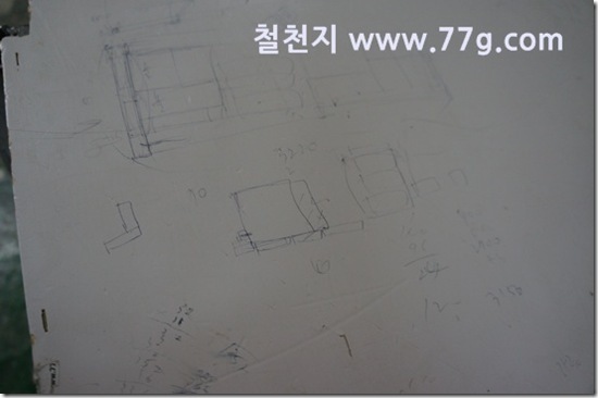 77gDSC08645-20130325-090856