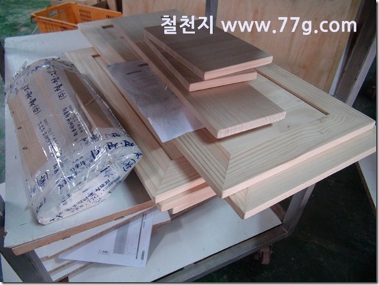 77gDSC02992-20130308-143208