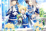 Beit