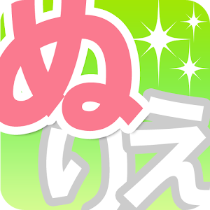 Talkin' Coloring 教育 App LOGO-APP開箱王