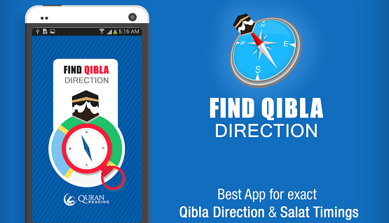 تطبيق معرفة إتجاه القبلة للأندرويد Find Qibla Direction