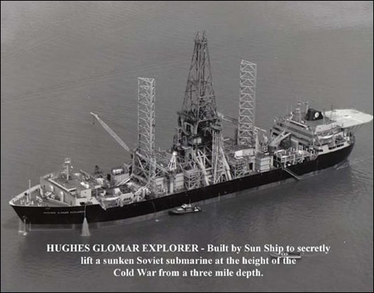 hughes_glomar_explorer_ship_boat hughes_glomar_explorer_ship_boat