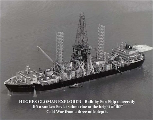 hughes_glomar_explorer_ship_boat