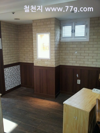 [77gIMG_4314-20130506-180610%255B3%255D.jpg]