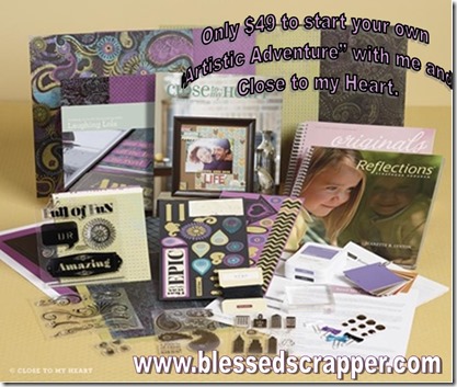 Text_Artistic_Adventure