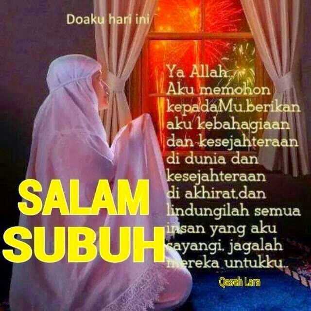 SAHABAT INSPIRASI: 10 Keutamaan Sholat Subuh