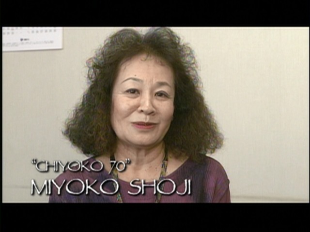 [Millennium-Actress-Miyoko-Shoji2.jpg]
