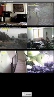 Free IP Camera Dashboard APK for Android