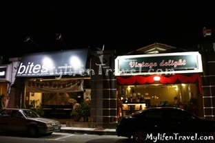 Vintage Delight Sungai Petani 34 Vintage Delight Sungai Petani 34