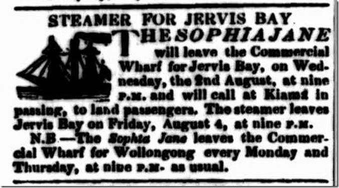 Capture 1 from trove - 1843 - the australian newspaper.