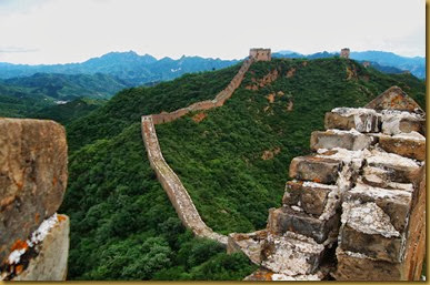 Great Wall 050