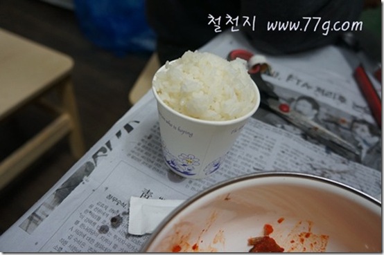 철천지DSC04161-20120224-124059