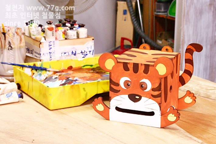 [77gIMG_6866-20130905-152444%255B3%255D.jpg]