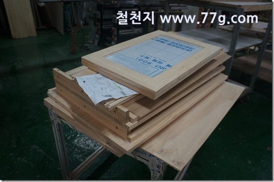 77gDSC04418-20130805-160321