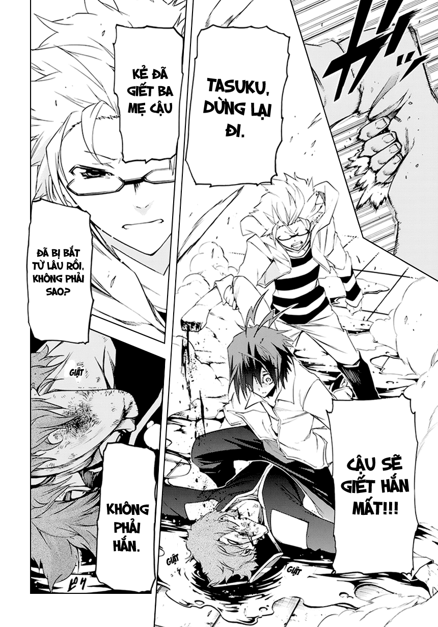 Fukashigi Philia chap 4