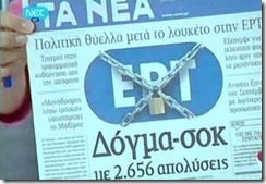 Fecho da TV pública grega - insólito em democracia.Jun.2013