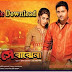 kanamachi full movie hd 720p download kanamachi full movie hd 720p download