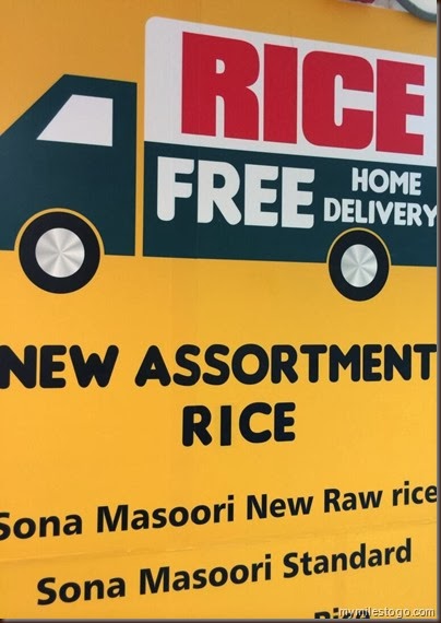 Rice Delivery