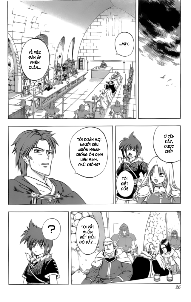 Fire Emblem-Hasha no Tsurugi chap 9